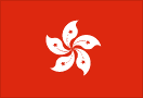 Hong kong - Hong kong